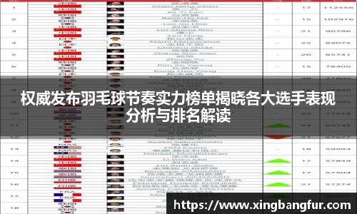 乐盈VIwelcome