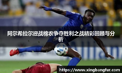 乐盈VI