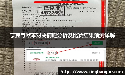 乐盈VI平台