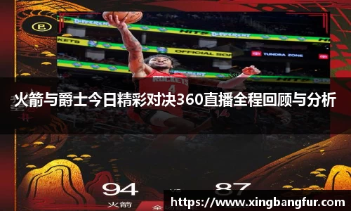 乐盈VI