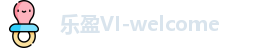 乐盈VI